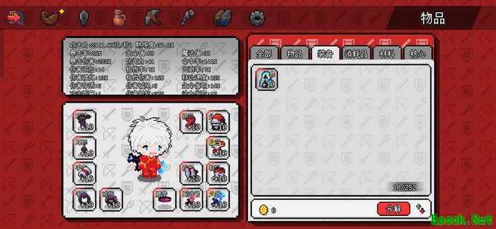 像素世界：转生装备不销毁攻略