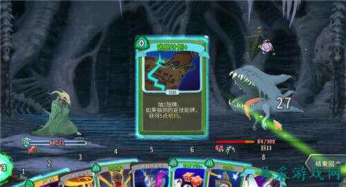 杀戮尖塔2松动羊毛剪作用介绍 杀戮尖塔2松动羊毛剪解析一览