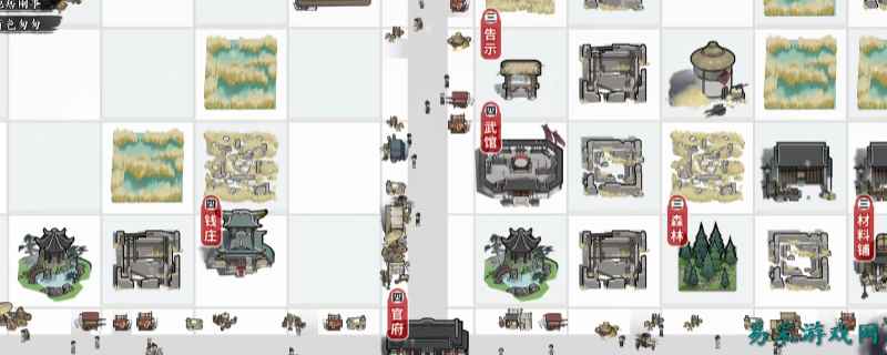 龙胤立志传密宗门派怎么加入 龙胤立志传密宗门派加入条件一览