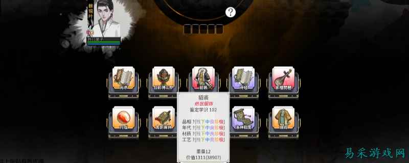 龙胤立志传禅宗门派怎么加入 龙胤立志传禅宗门派加入条件一览