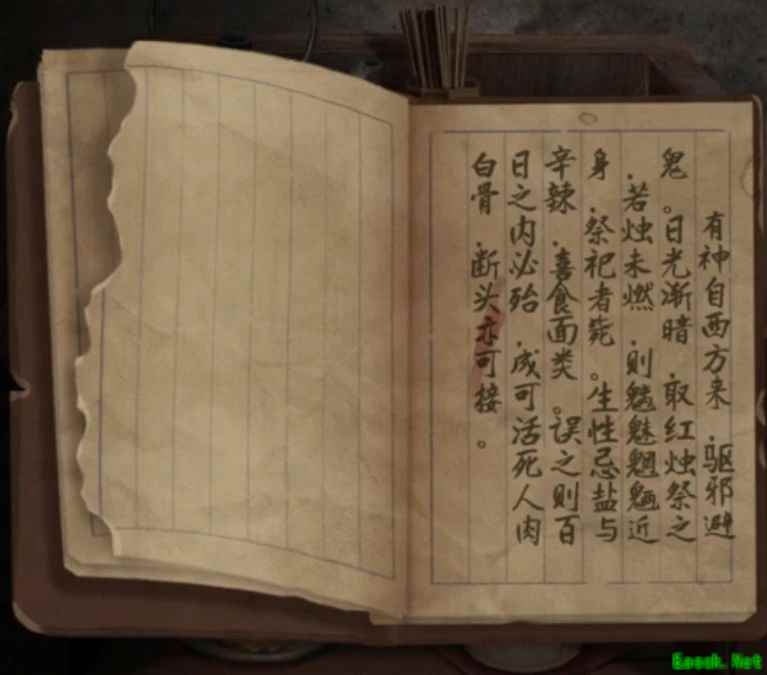 布偶村第二章详细解谜攻略