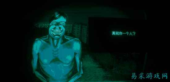 恐怖游戏《寻找伪人》销量破百万！新内容仍在持续开发