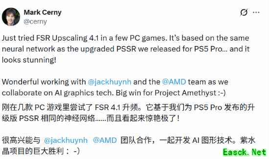 PS5架构师测试FSR 4.1表现惊艳!与PS5 Pro同宗同源