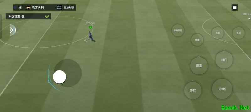 足球大玩家花式技巧全攻略