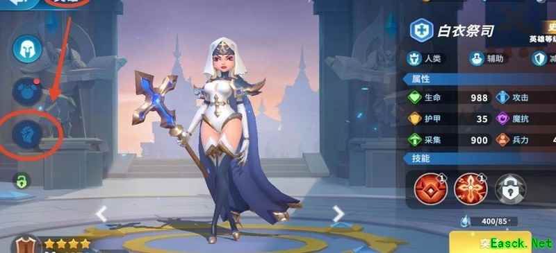 征战纪元：英雄升星全攻略