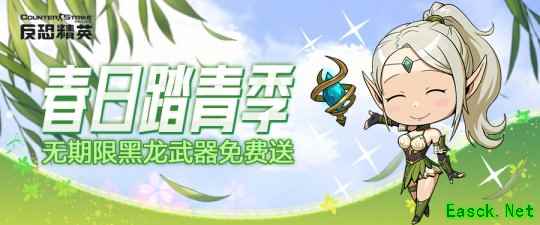 /news/2026/03-20/1127333.shtml