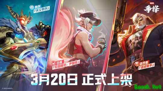 /news/2026/03-20/1127349.shtml