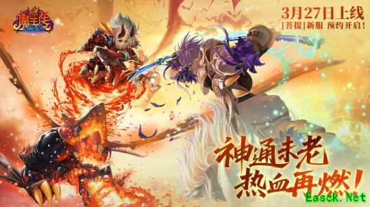 /news/2026/03-20/1127381.shtml