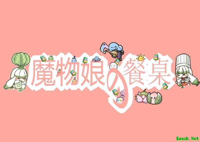 牧羊人之心进阶攻略大全