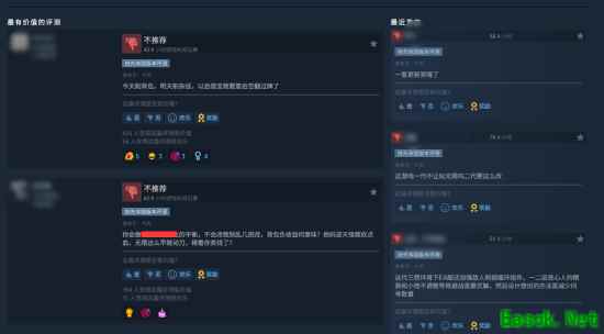 杀戮尖塔2Beta测试引争议：削弱核心运转卡牌致无限循环玩家集体失望