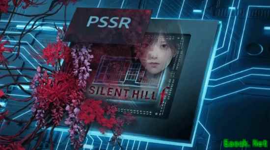 PS5 Pro爆发实力！新版技术让《寂静岭f》脱胎换骨