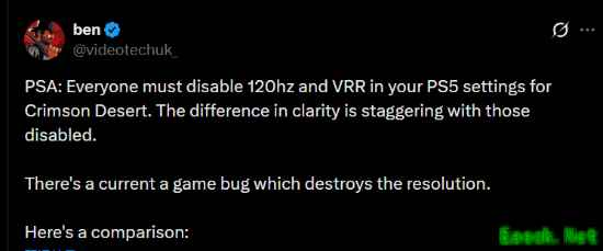 PS5版《红色沙漠》翻车！关掉一个设置画质瞬间清晰