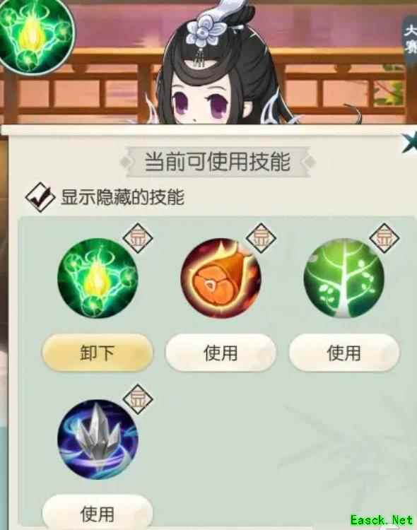 无极仙途灵童养成全攻略