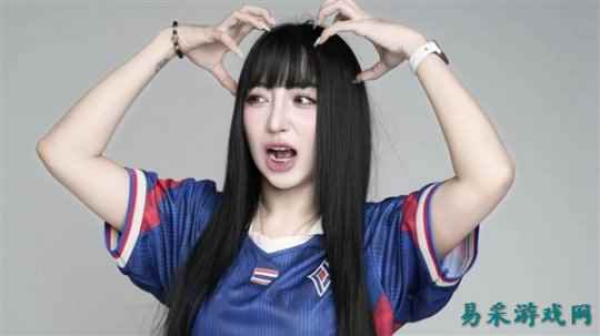 《王者荣耀》泰国女选手代打案  泰国法院判刑3个月