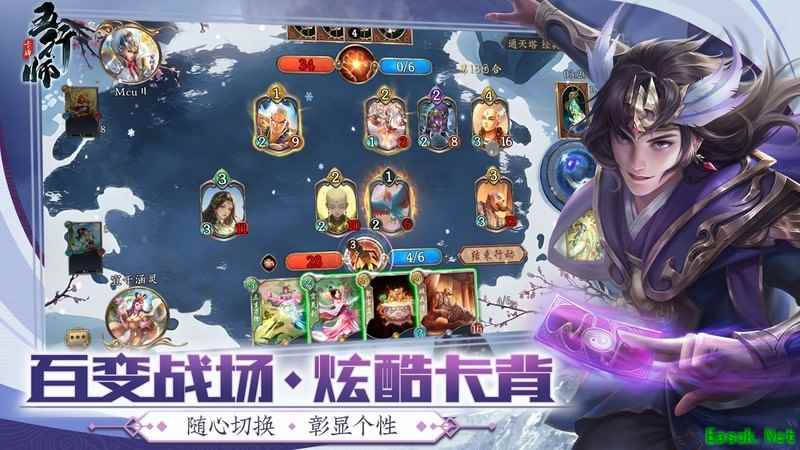 五行师萌新必看攻略合集