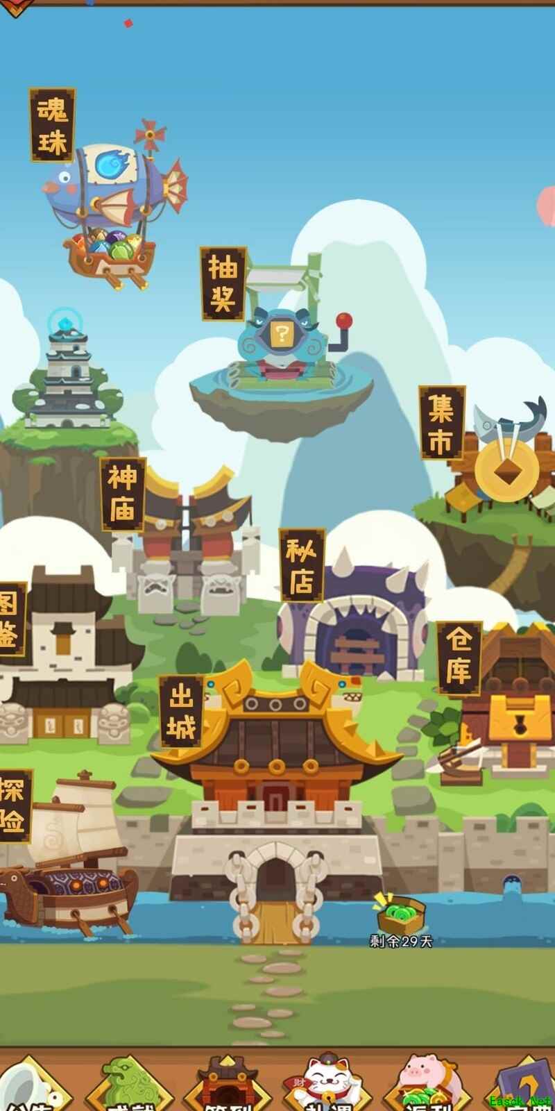 妖怪手帐萌新开局指南