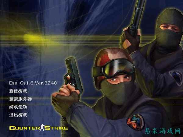 完全免费，爷青回！《CS1.6》页游版正式发布