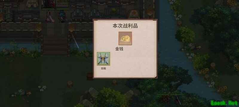 三国志东吴传：策线通关攻略