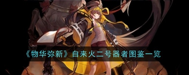 /handbook/2026/03-22/1129059.shtml