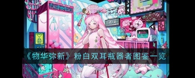 /handbook/2026/03-22/1129060.shtml