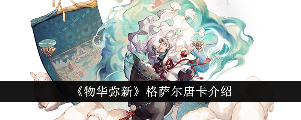 /handbook/2026/03-22/1129062.shtml