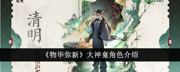 /handbook/2026/03-22/1129063.shtml