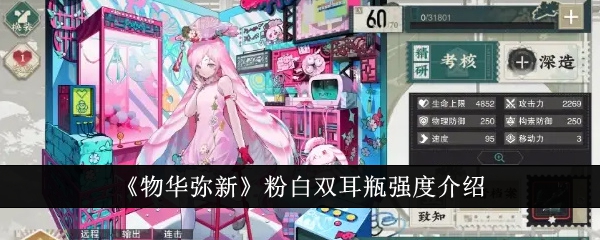 /handbook/2026/03-22/1129065.shtml