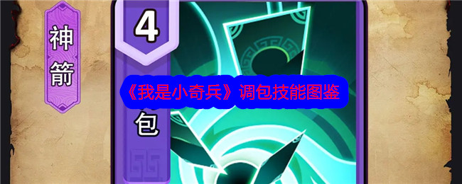 /handbook/2026/03-22/1129064.shtml