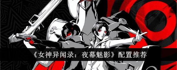 /handbook/2026/03-22/1129582.shtml