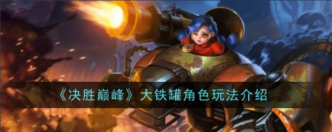 /handbook/2026/03-22/1129593.shtml