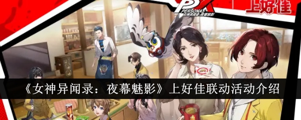 /handbook/2026/03-22/1129800.shtml