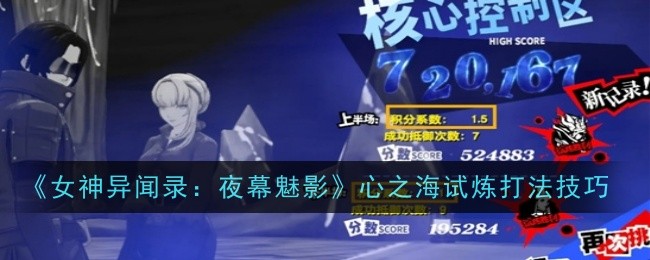 /handbook/2026/03-22/1129802.shtml