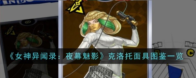 /handbook/2026/03-22/1129804.shtml