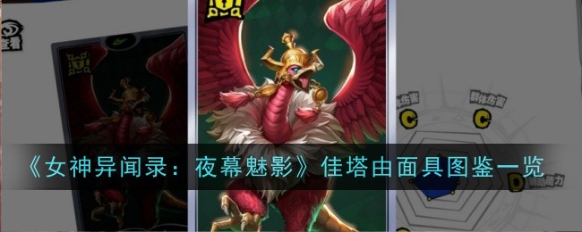 /handbook/2026/03-22/1129805.shtml