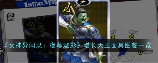 /handbook/2026/03-22/1129809.shtml