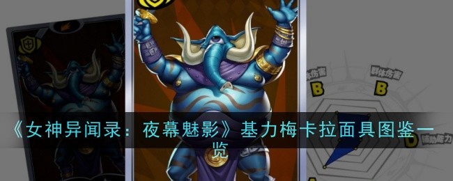 /handbook/2026/03-22/1129811.shtml