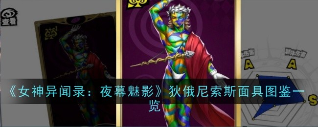 /handbook/2026/03-22/1129824.shtml