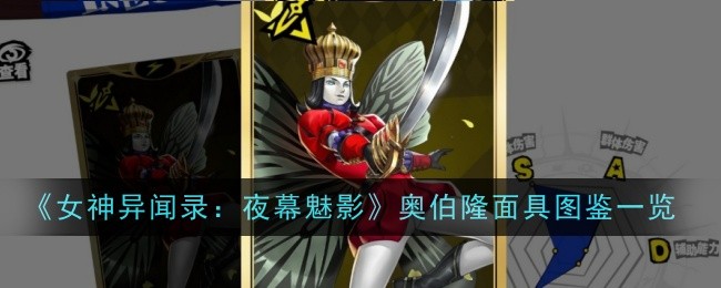 /handbook/2026/03-22/1129827.shtml