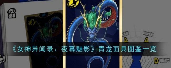 /handbook/2026/03-22/1129829.shtml