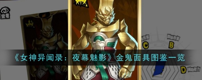 /handbook/2026/03-22/1129832.shtml