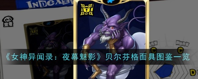 /handbook/2026/03-22/1129834.shtml