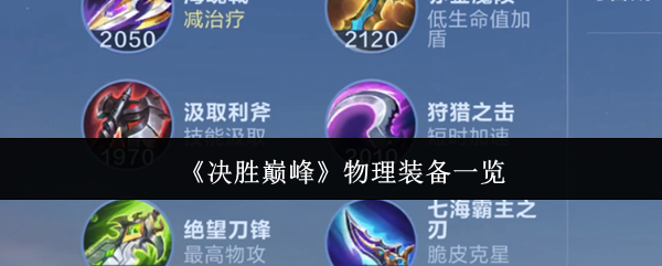 /handbook/2026/03-22/1129810.shtml