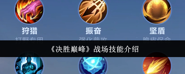 /handbook/2026/03-22/1129814.shtml