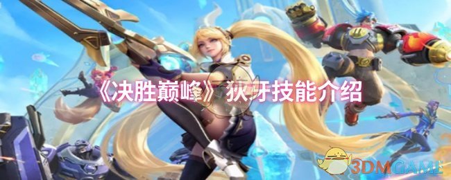 /handbook/2026/03-22/1129984.shtml