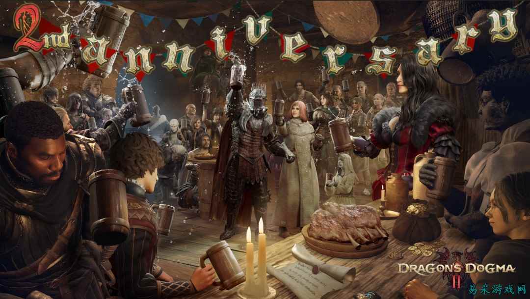 《龙之信条2》发售两周年 Steam版还有D加密