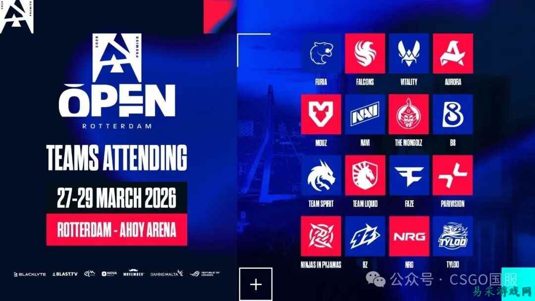 《反恐精英2》MOUZ一年来首次小组赛出局，绿龙再遭横扫；今晚TYLOO与猎鹰生死战！