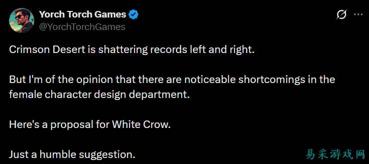 缺少韩游特色美女！《红色沙漠》玩家魔改角色成大雷翘臀