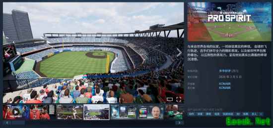 每个月白扔2万多美元：游戏大厂给免费游戏开D加密！