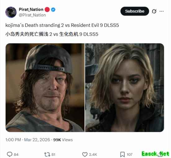 生化9DLSS5后仍被死搁2"碾压"？玩家质疑故意拉踩