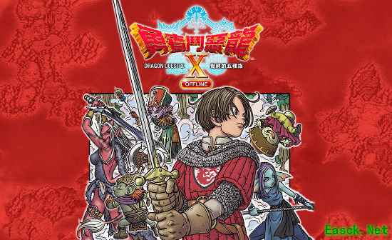 日本RPG大作实装人工智能NPC!读取操作全程伴游